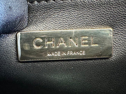 Chanel Vanity Case Bag