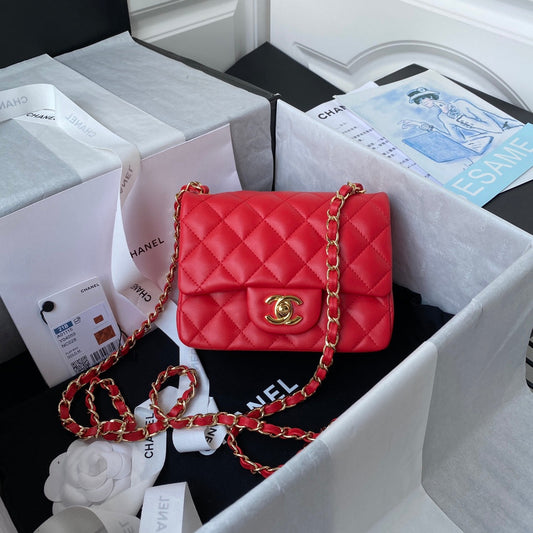 Chanel Mini Flap Bag