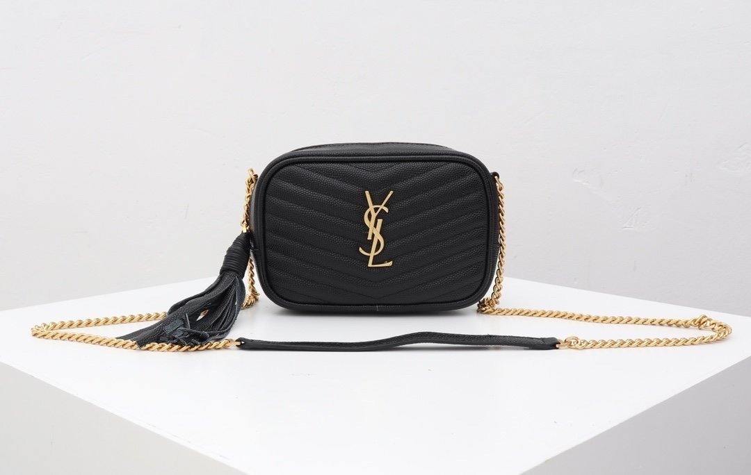 YSL Lou Baby Crossbody