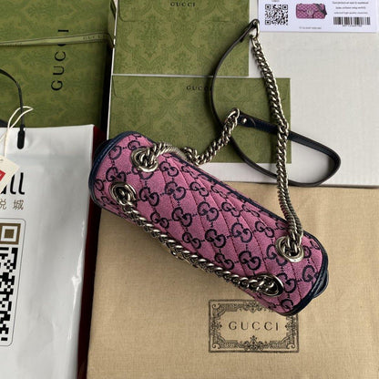 Gucci Marmont Multicolor shoulder Bag