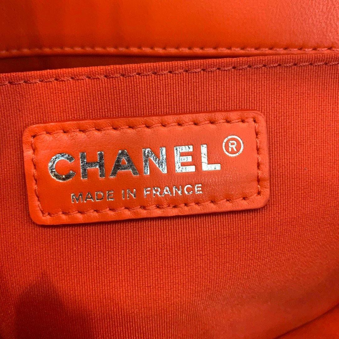 Chanel  Calfskin Quilted Boy Flap