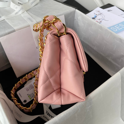 Chanel Small Flap Bag
