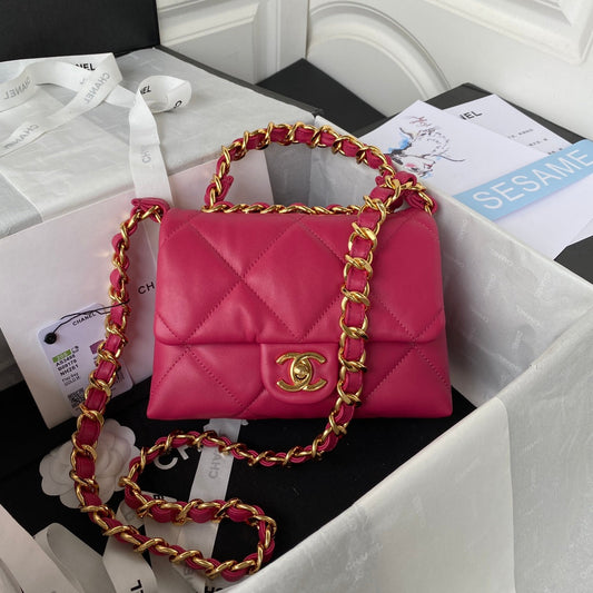 Chanel Small Flap Bag