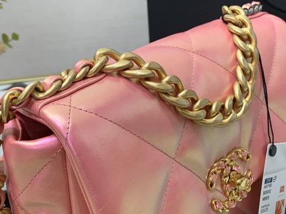 Chanel Iridescent Puffer Bag