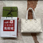 Gucci GG Matelasse Leather Medium Tote Bag