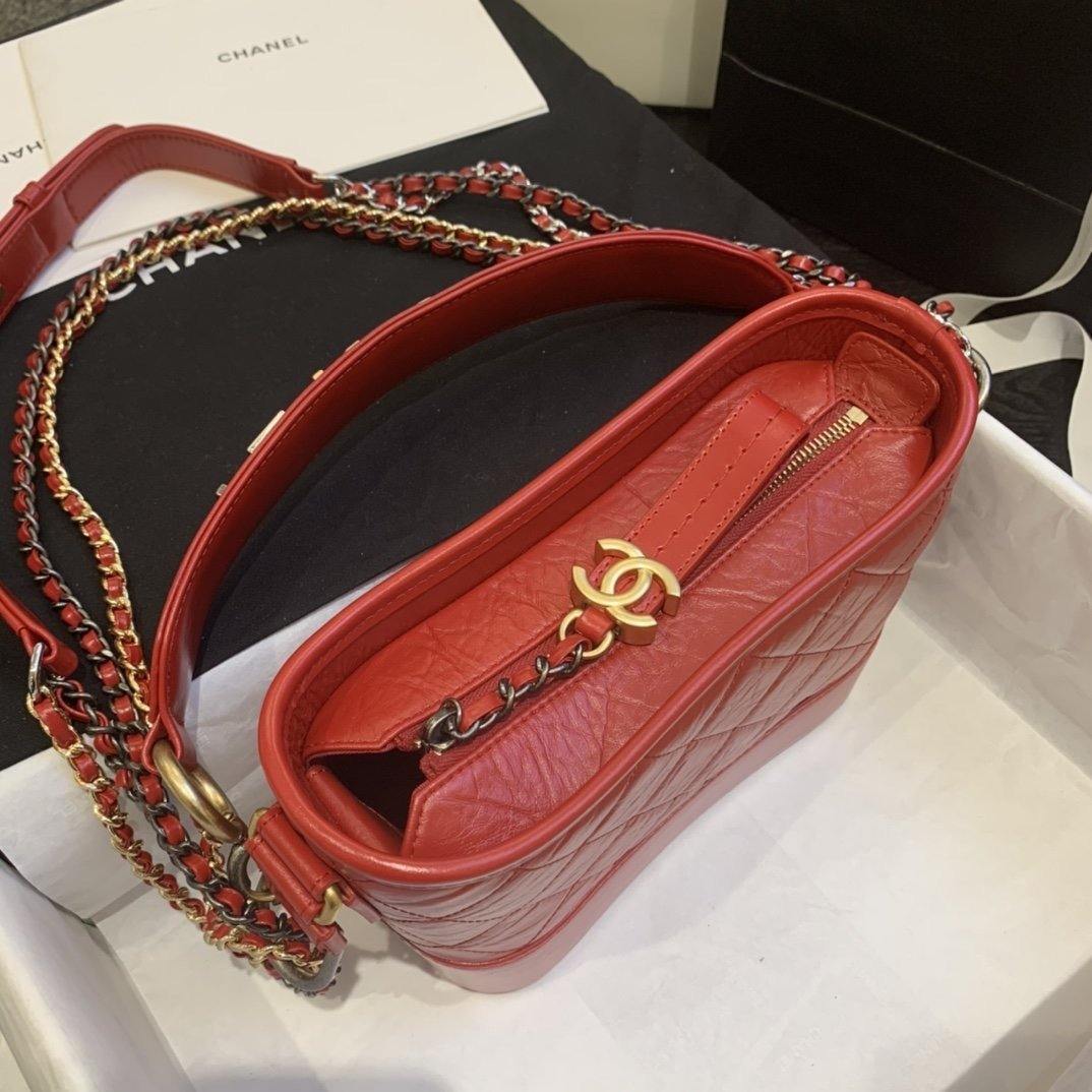 Chanel Gabrielle Small Hobo Bag