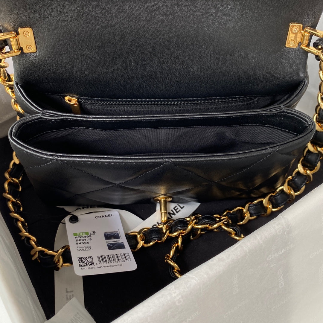 Chanel Small Flap Bag