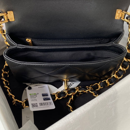 Chanel Small Flap Bag