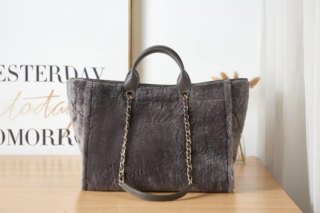 Chanel Medium Deauville Tote Bag