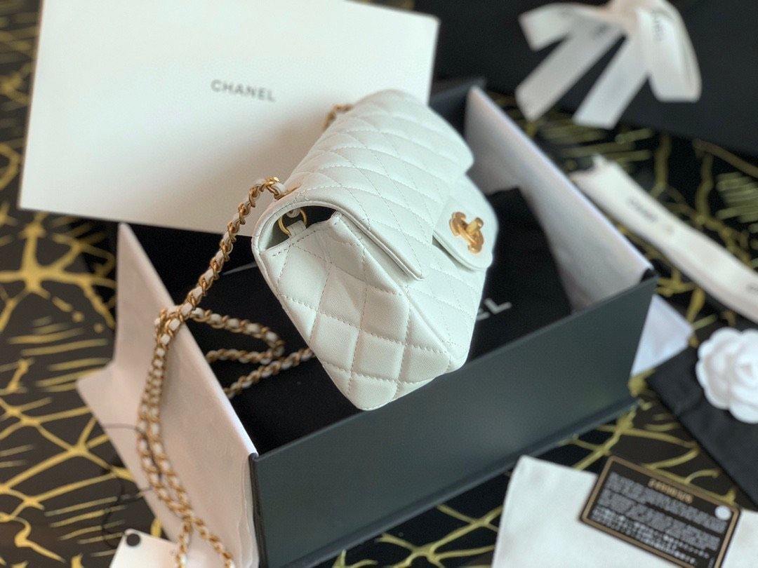Chanel Classic Small Flap Bag Quilted Lambskin