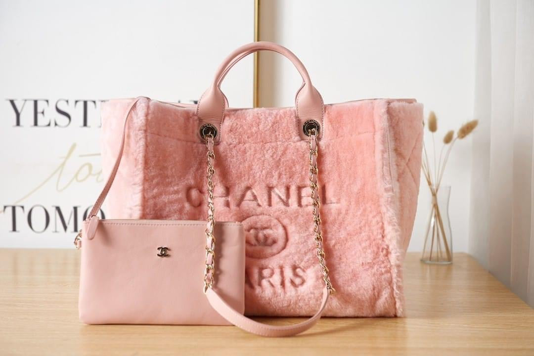 Chanel Medium Deauville Tote Bag