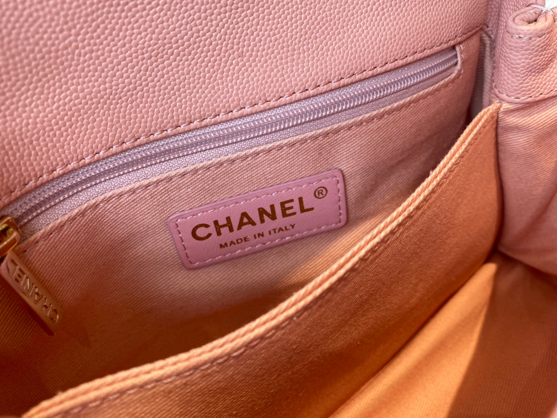 Chanel Coco Handle Medium  bag