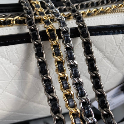 Chanel Gabrielle Large Hobo Bag