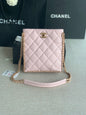 Chanel Small Shopping Bag