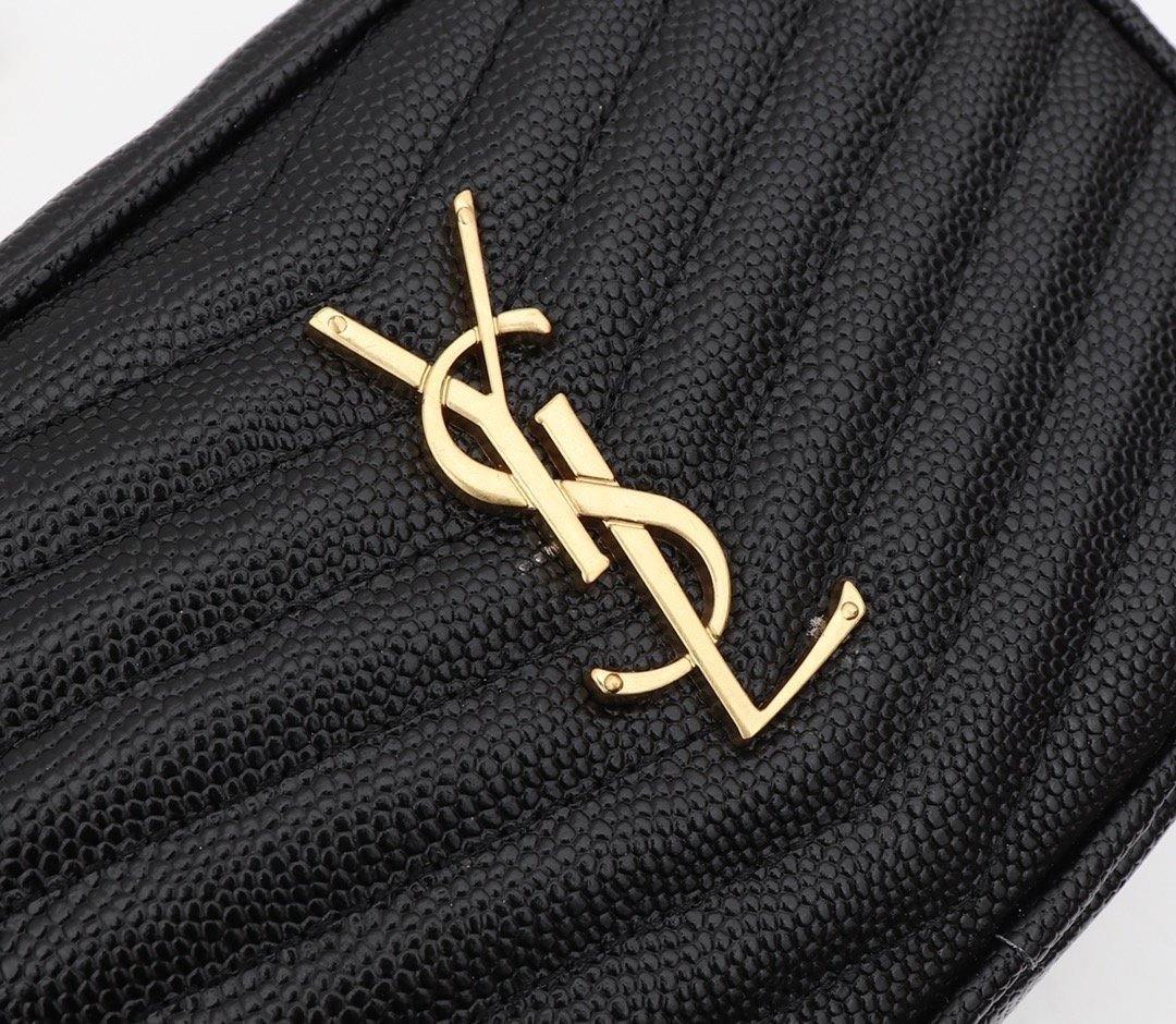 YSL Lou Baby Crossbody