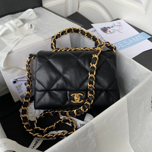 Chanel Small Flap Bag