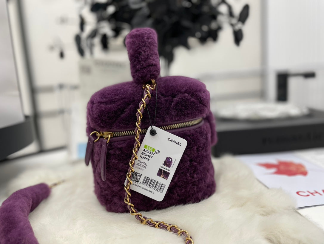 Chanel Small Vanity  Bag