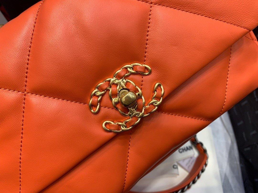 Chanel Puffer 19 Bag