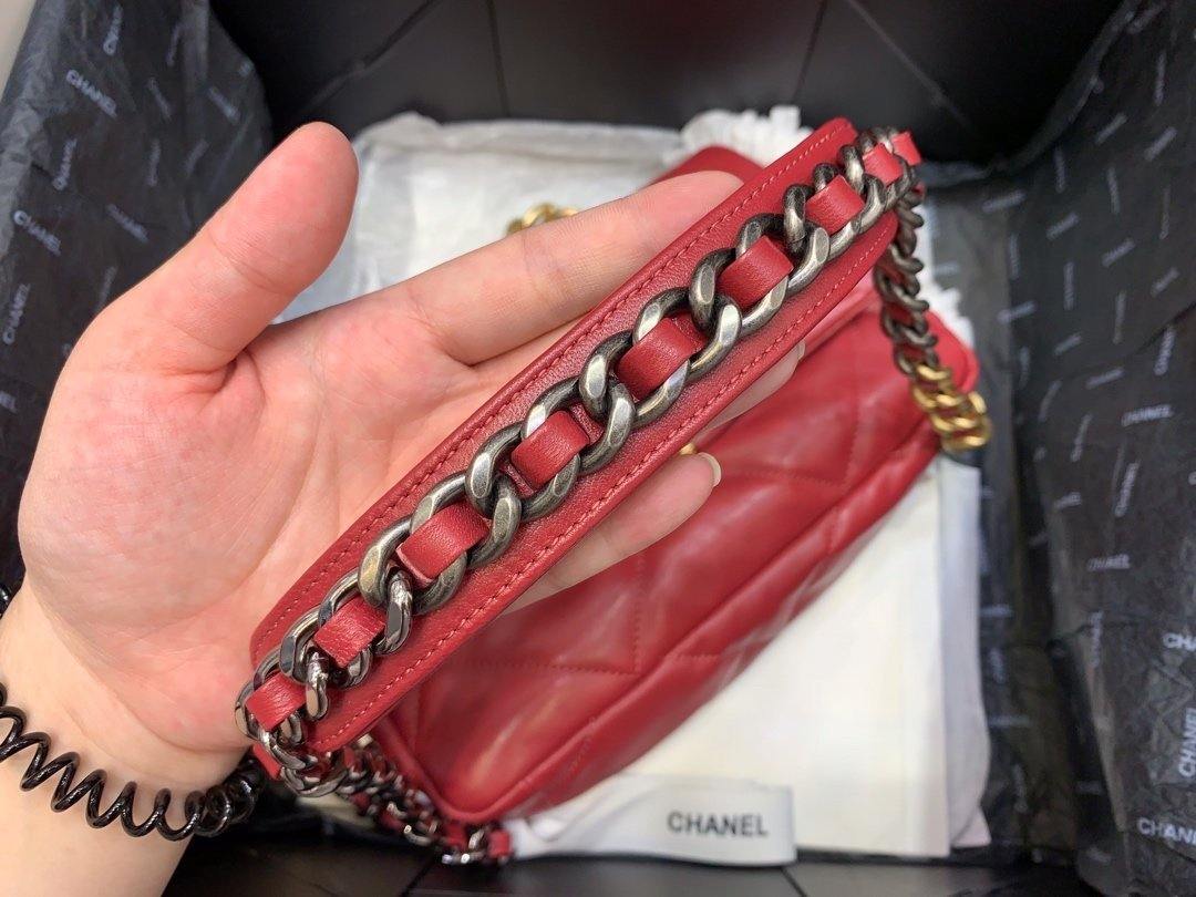 Chanel Puffer 19 Bag