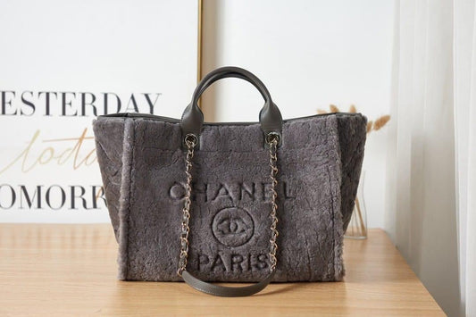 Chanel Medium Deauville Tote Bag