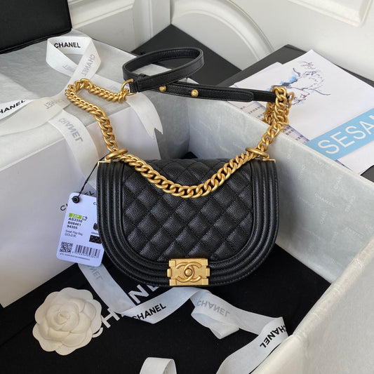 Chanel Small Boy Messenger Bag