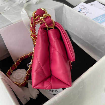 Chanel Small Flap Bag