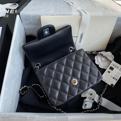 Chanel Mini Flap Bag