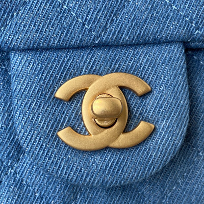 Chanel Mini Flap Bag