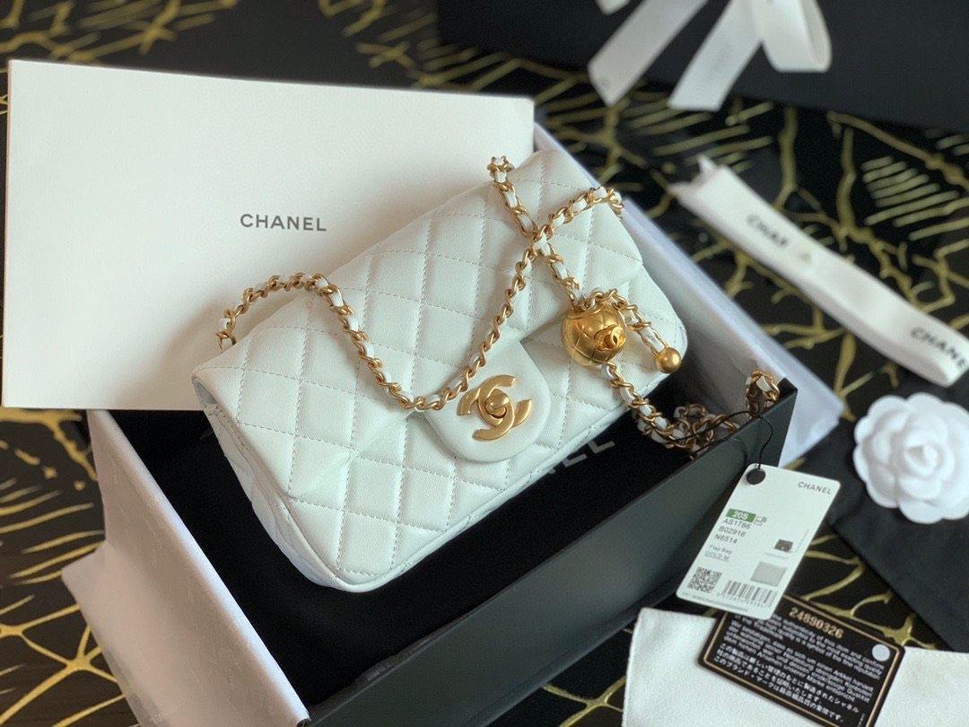 Chanel Classic Small Flap Bag Quilted Lambskin