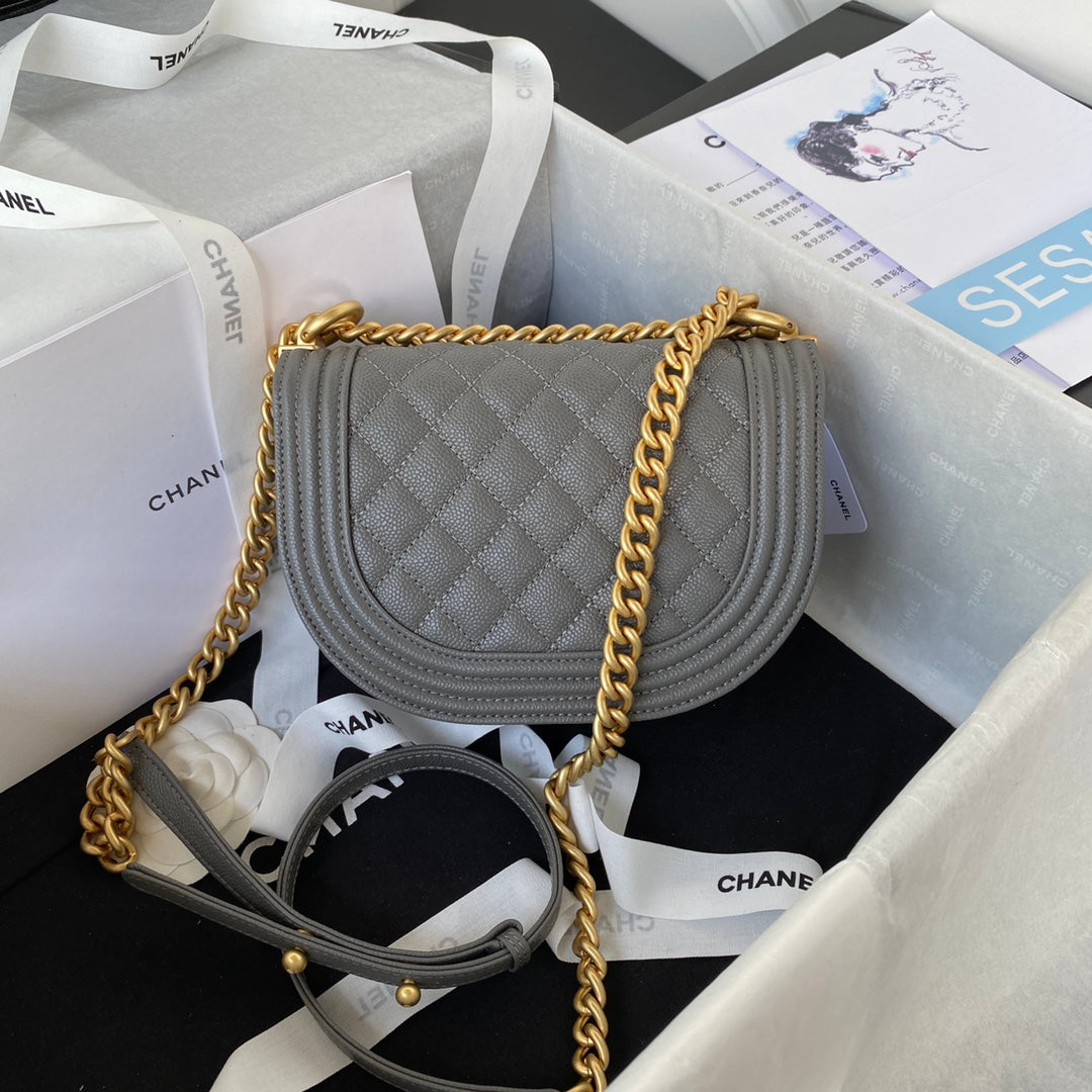 Chanel Small Boy Messenger Bag