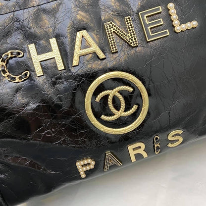 Chanel Medium Deauville Tote Bag