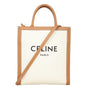 Celine Small Vertical Cabas Tote