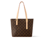 Louis Vuitton Pianobag