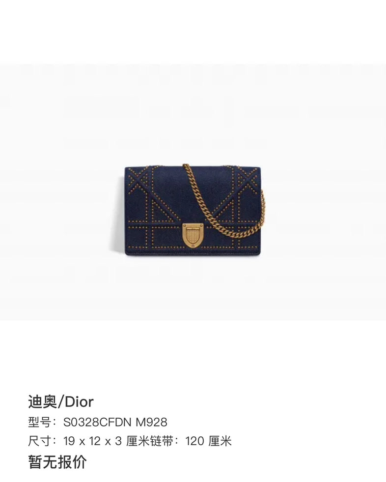 Christian Dior Rama Studded Black Crossbody Bag Rovelle Bags