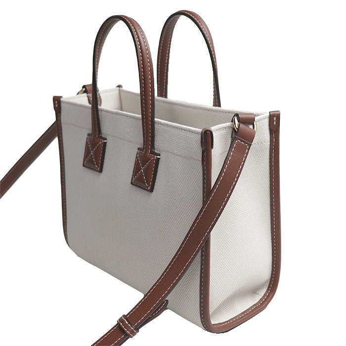 Burberry Mini Freya Brown Tote Bag