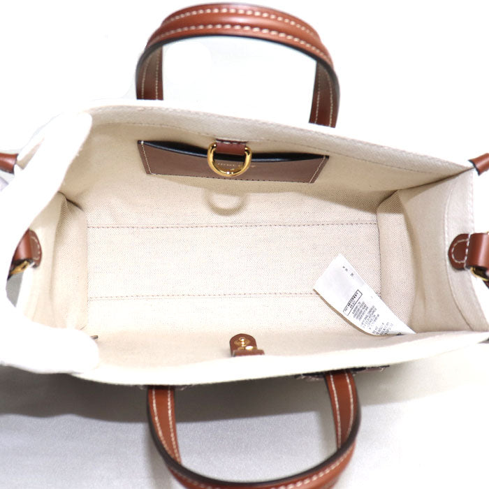 Burberry Mini Freya Brown Tote Bag
