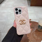 Luxury leather phone case