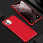 Metal Armor Shockproof Case lbcase