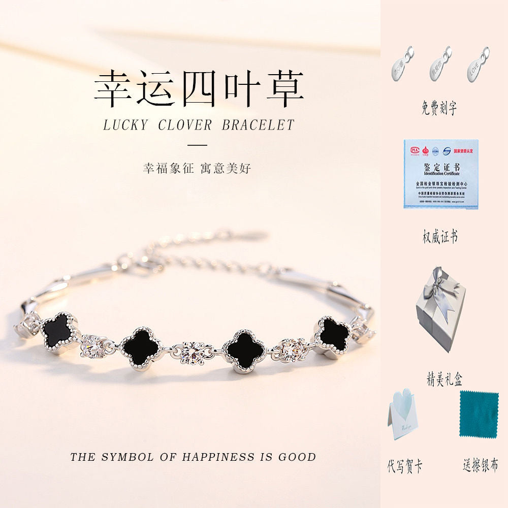 Four Leaf Clover Sterling Silver Heart Bracelet lbcase