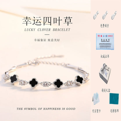 Four Leaf Clover Sterling Silver Heart Bracelet lbcase