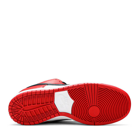 NIKE SB DUNK LOW J PACK CHICAGO (NEW)
