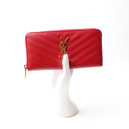 Grain De Poudre Zip Around Wallet