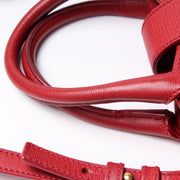 Cabas Chyc Tote Small