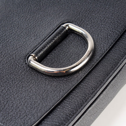 D-Ring Flap Chain Shoulder