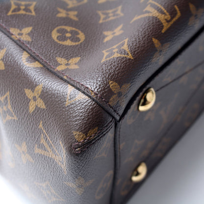Montaigne MM Monogram