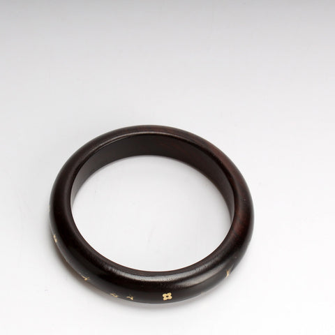 Sylvania Wooded Bracelet Bangle