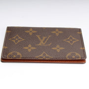 Porte 2 Cartes ID Monogram