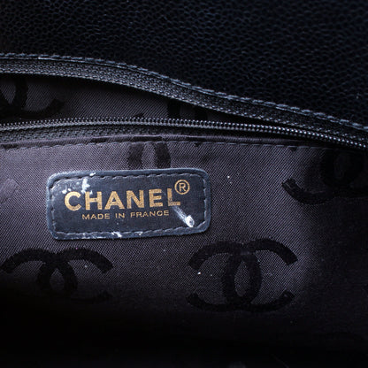 Chocolate Bar Shoulder Bag Caviar
