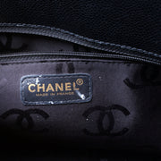 Chocolate Bar Shoulder Bag Caviar