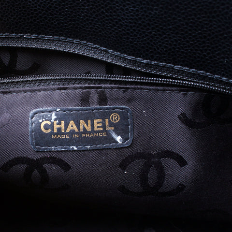 Chocolate Bar Shoulder Bag Caviar